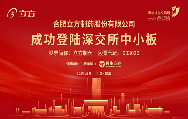 PG����-�����ս���ʵ,Ŭ���ɾ�δ��!��ҩ������ֳɹ�������