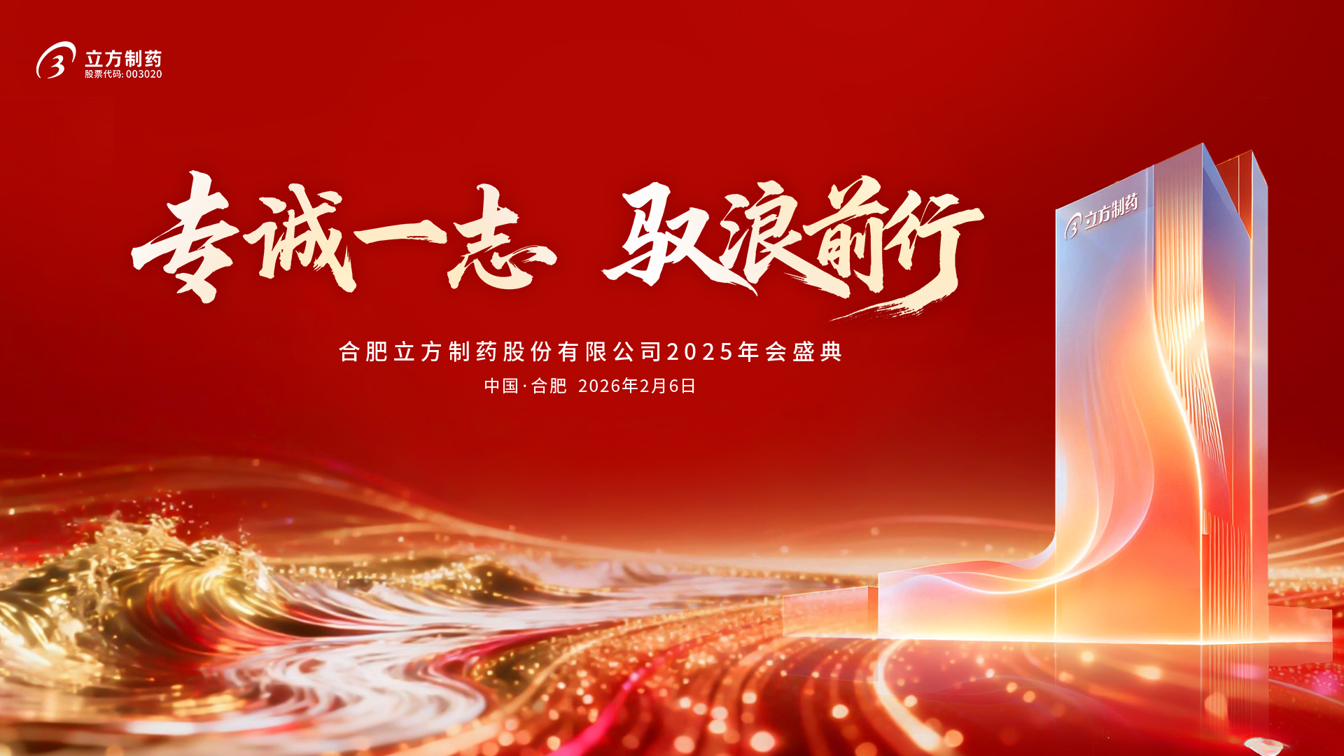 PG����-�����ս���ʵ,Ŭ���ɾ�δ��!2025���ʢ��ʢ�����