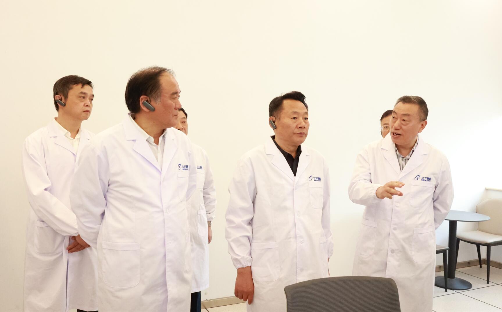 �ݰ����ʶӵ��кϷ�����ҽҩ��ҵ